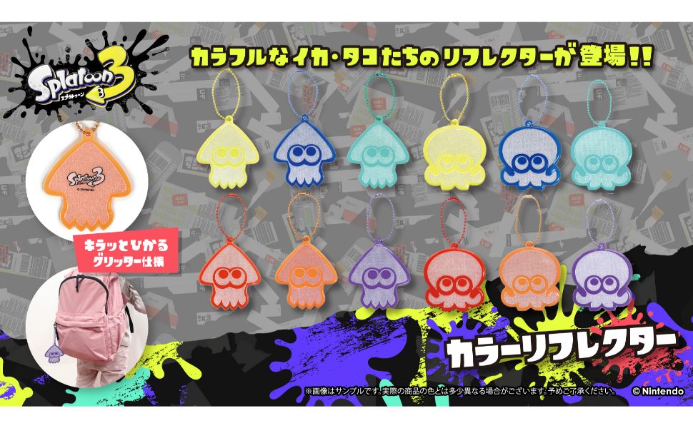 スプラトゥーン ポスター5枚セット スプラトゥーン3 エキスパンション・パス サイド・オーダー