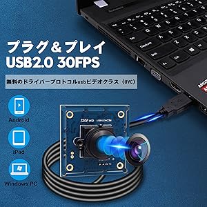 Amazon.co.jp: ELP Webカメラ 100万画素 CMOS NT99141センサー