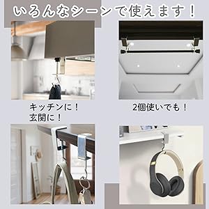 専用ページ　16mm用　テーブルフックと10mm ３点セット 71ZxFD9ciML._UF1000,1000_QL80_.jpg