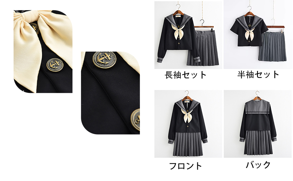Amazon.co.jp: [QUNCHAORI] セーラー服 女子学生 コスチューム