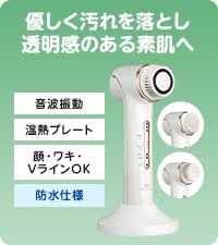 Amazon.co.jp: TBC ディープクリアブラシ PRO 3つのブラシセット