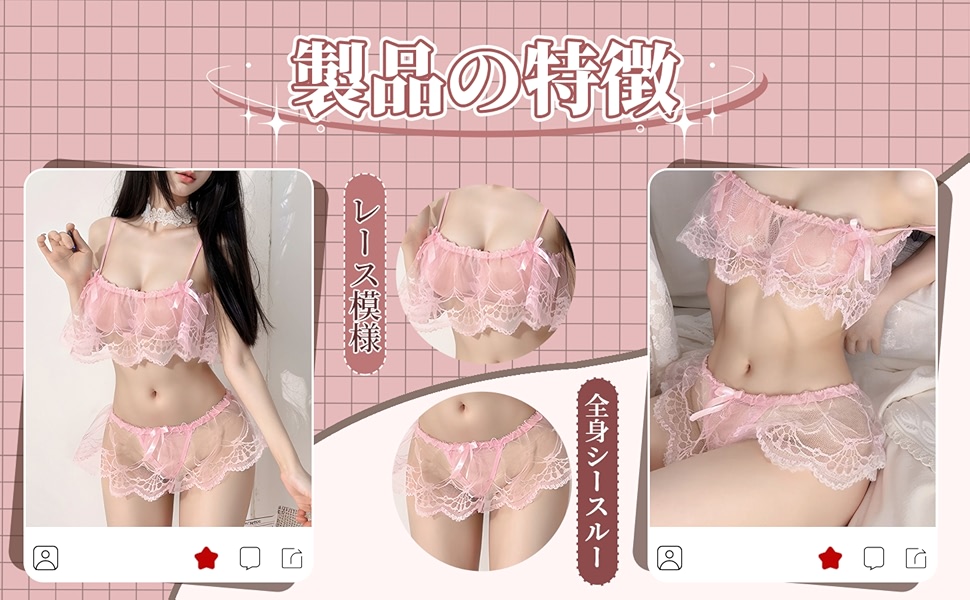 商品説明画像