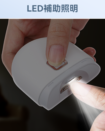 伝説の爪切り Amazon | 【Amazon.co.jpの限定モデル】電動爪切り 爪切り 電動