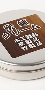 【おまけ付き】 蜜蝋 200g×4袋 楽天市場】練り香水 極品 木蓮 / 白檀 / 金木犀 香彩堂