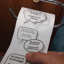 Small manufacture image 2