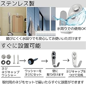 【新品未使用】②HAY ブラック壁掛けフック Mサイズ 山崎実業 公式販売店 tower ウォールフック タワー 3個組 小物