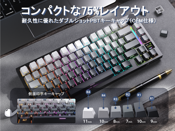 Amazon | MAMBASNAKE×ATTACK SHARK X820ULTRA カスタム