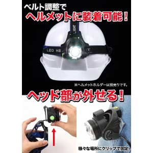 耐衝撃 センシングモード クイックオフ 乾電池 LEDヘッドライト 防水 防塵 Amazon.co.jp: LED ヘッドライト センシングモード クイックオフ
