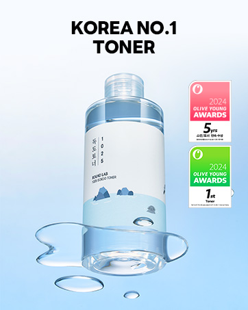 roundlab toner, roundlab sunscreen, korean skincare