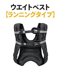 Amazon | MUSCLE FACTORY ウエイトベスト パワーベスト メッシュ