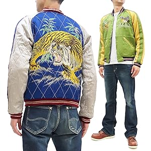 Amazon | (テーラー東洋) 港商 スカジャン TT15198 日本地図 x