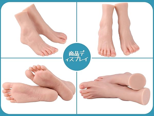 Amazon | Vnmcryシリコン足模型 女モデル人形 4色リアル足
