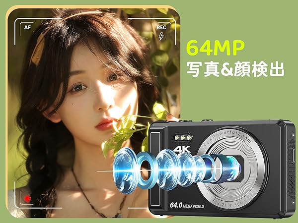 デジタルカメラ yt Amazon | デジタルカメラ 5K録画 デジカメ 7500万画素 Wi-Fi機能