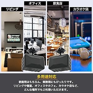 Amazon | Morisho 汎用 スピーカー ブラケット 天井 天吊り