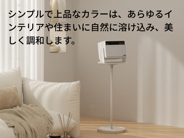 Amazon | XGIMI Floor Stand for HORIZON S シリーズ 「Horizon