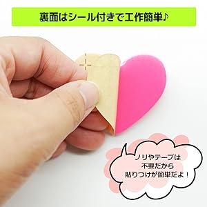 くらげページ デコパーツ うちわ 61+Zdu0ifDL._UF350,350_QL50_.jpg