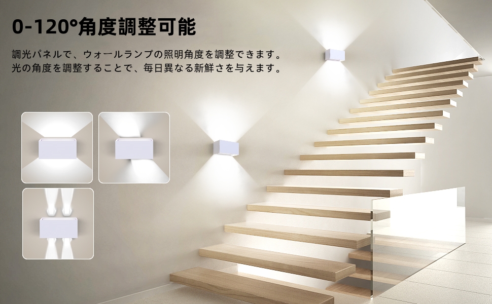 Amazon.co.jp: Lightess LED 玄関ライト ポーチライト 玄関灯