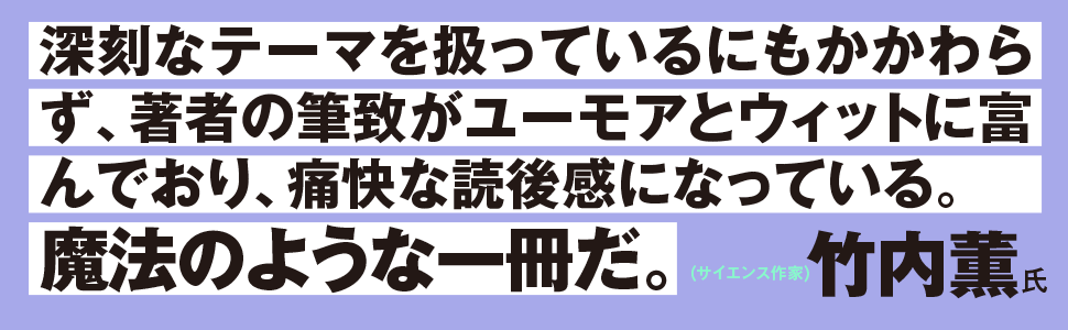 teikoku1