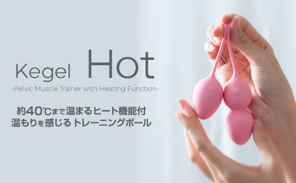 D40-17 体温器　DANS J280-1B 女性の膣を温める Amazon | フェミメイト ケーゲルホット/Femimate Kegel Fit 40