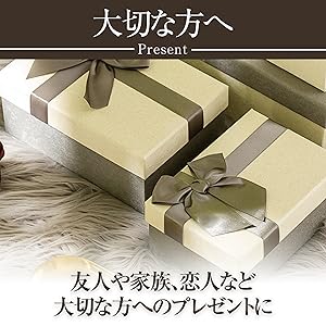 Amazon | HAMILO ギフトボックス リボン付き 誕生日 プレゼント