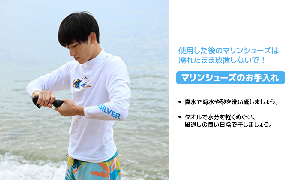 マリンシューズ メンズ ウォーターシューズ レディース ビーチシューズ 水陸両用 アクアシューズ 男女兼用 柔らか 超軽量 通気 折りたたみシューズ