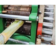 Small manufacture image 4