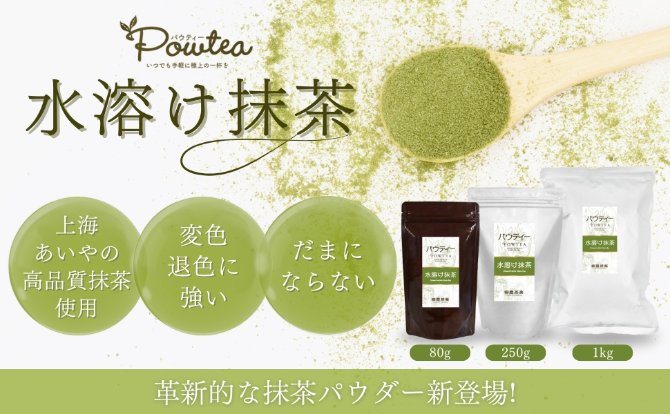 Large manufacture image 2