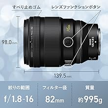 ❤️動作品２台★ニコマート★FTN★FT★レンズセット★135mmレンズ付★美品 ❤️動作品2台☆ニコマート☆FTN☆FT☆レンズセット☆135mm