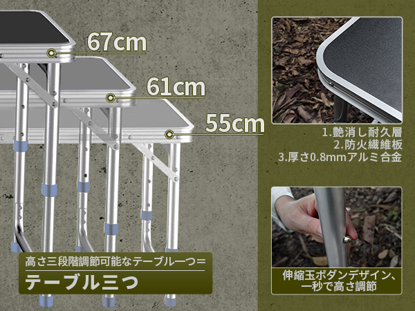 Amazon | DesertFox アウトドア 折りたたみ テーブル 120cm