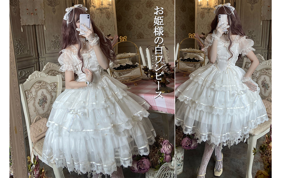 コスプレ ゴスロリ ロリータ ゆめかわいい 衣装 フリル リボン 白雪姫風 姫 Amazon.co.jp: 【SRrabbit】ロリータ ヘッドドレス プリンセス