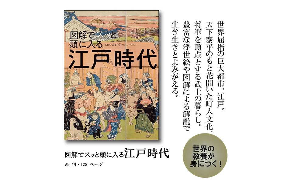 江戸時代後期～大正時代頃関東名家旧家蔵出時代短冊歌人不明三点セットコレクション品 江戸時代後期～大正時代頃関東名家旧家蔵出時代短冊歌人不明三点