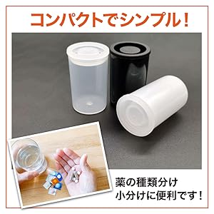 하나비 ピルケース 透明 하나비 ピルケース 透明