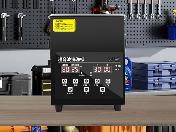 Amazon | Imspace 超音波洗浄機 業務用 2.2L 推奨最大水位2L 超