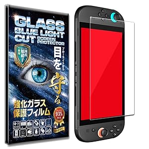 Amazon.co.jp: 【ブルーライトカット97%】【日本AGCガラス