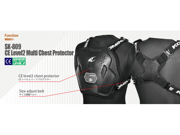 Amazon | コミネ(KOMINE) バイク用 プロテクター CEレベル2