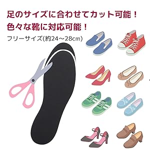 23cm アナスイ ミニスニーカー　サイズ調整できる中敷きつき　新品 23cm アナスイ ミニスニーカー サイズ調整できる中敷きつき 新品