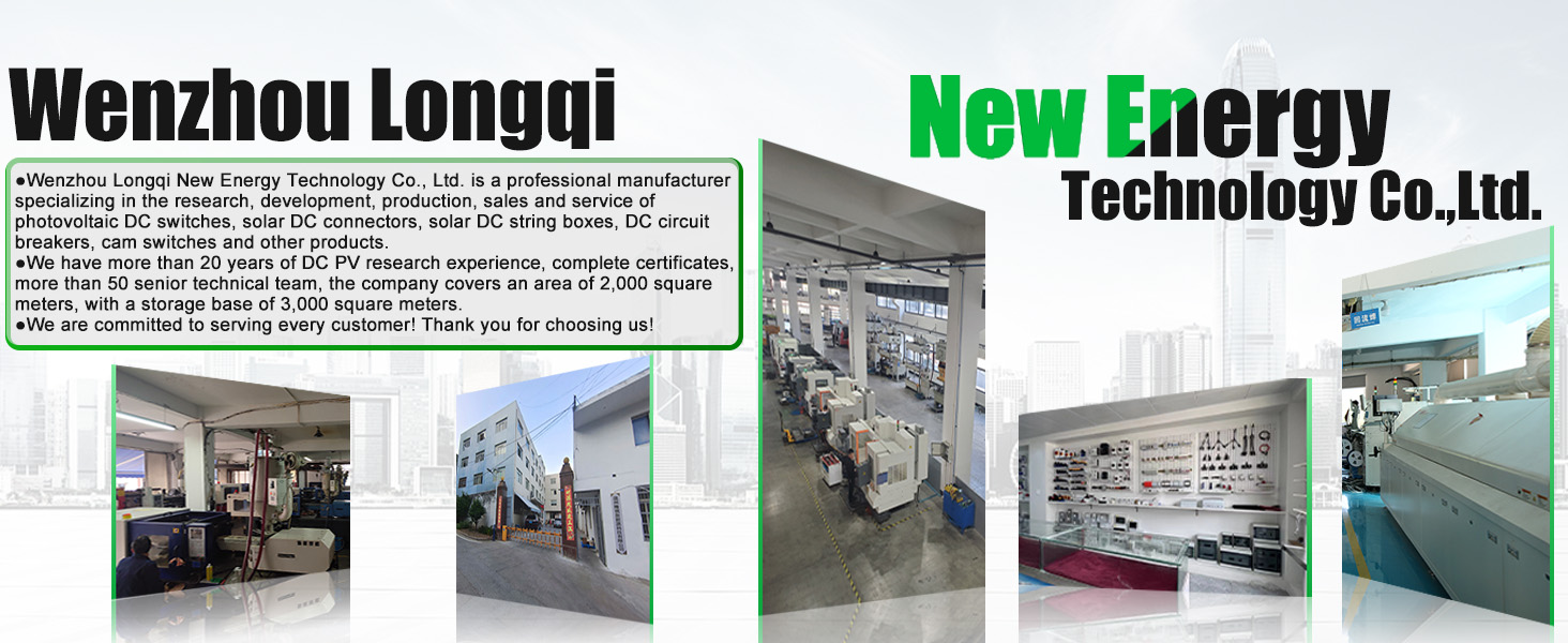 CNLonQcom