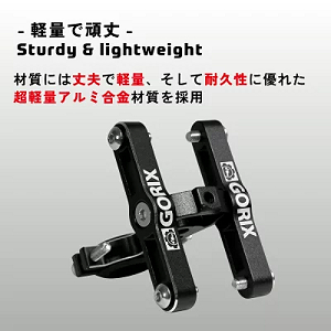 ZIPP アルミナ ボトルケージ ブラック 2個セット 即納あり)ZIPP ジップ ALUMINA BOTTLE CAGE アルミナ ボトル