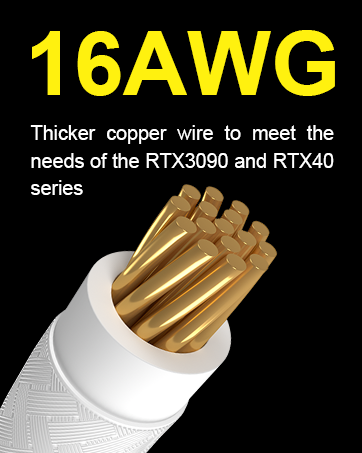 16 awg cable