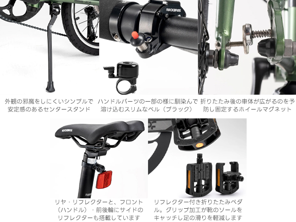 専用！ 東大阪引き取り 折りたたみ小径 アルミフレーム 近鉄 若江岩田