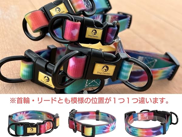 k.kママ様♡確認用　犬用首輪リードセット paphilus_mm-set-s