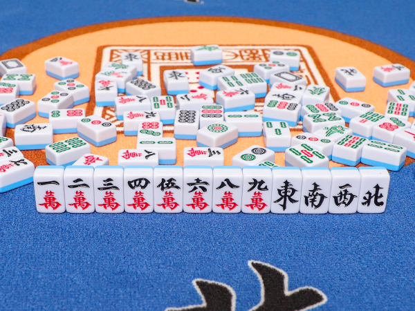 GUSTARIA Travel Mini Mahjong Set, Chinese Mahjong Game Set