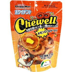 犬好きドーナツセット 犬好きドーナツセット カワウソドーナツセット（6個入り