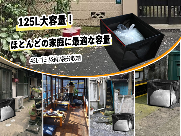 メタライズ25.5 箱あり アシックス メタライズ METARISE TOKYO 25.5cm - メルカリ