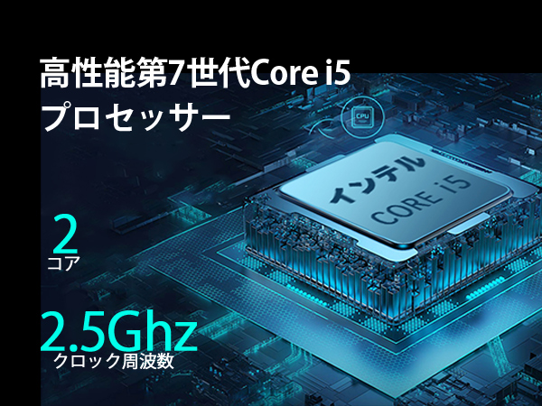 東芝 - 【かなり綺麗な光沢仕様】東芝ノートパソコン Amazon.co.jp: 【整備済み品】東芝ノートPC TO SHIBA dynabook