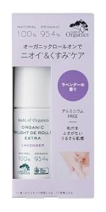 chiroru様 ロールオンラベンダーブレンド10ml +YLメルローズ15ml ロールオン ラベンダーブレンド | ヤング・リヴィング精油