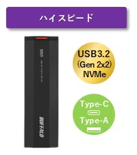 Amazon | 【Amazon.co.jp限定】バッファロー SSD 外付け 1TB USB3.2