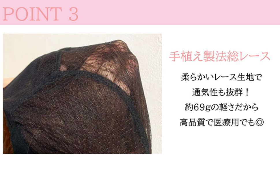 最終価格☆꒡̈⃝ 人毛100% レースウィッグ　 新品未使用 フロントレースウィッグ - SUGAR CRANZ