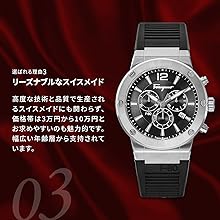 Amazon.co.jp: [フェラガモ] カジュアルウォッチ ガンチーニ SFMV01524