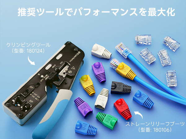 LANケーブルコネクタ　RJ45 LANケーブル 延長コネクタ 2個セット RJ45 中継コネクタ CAT5